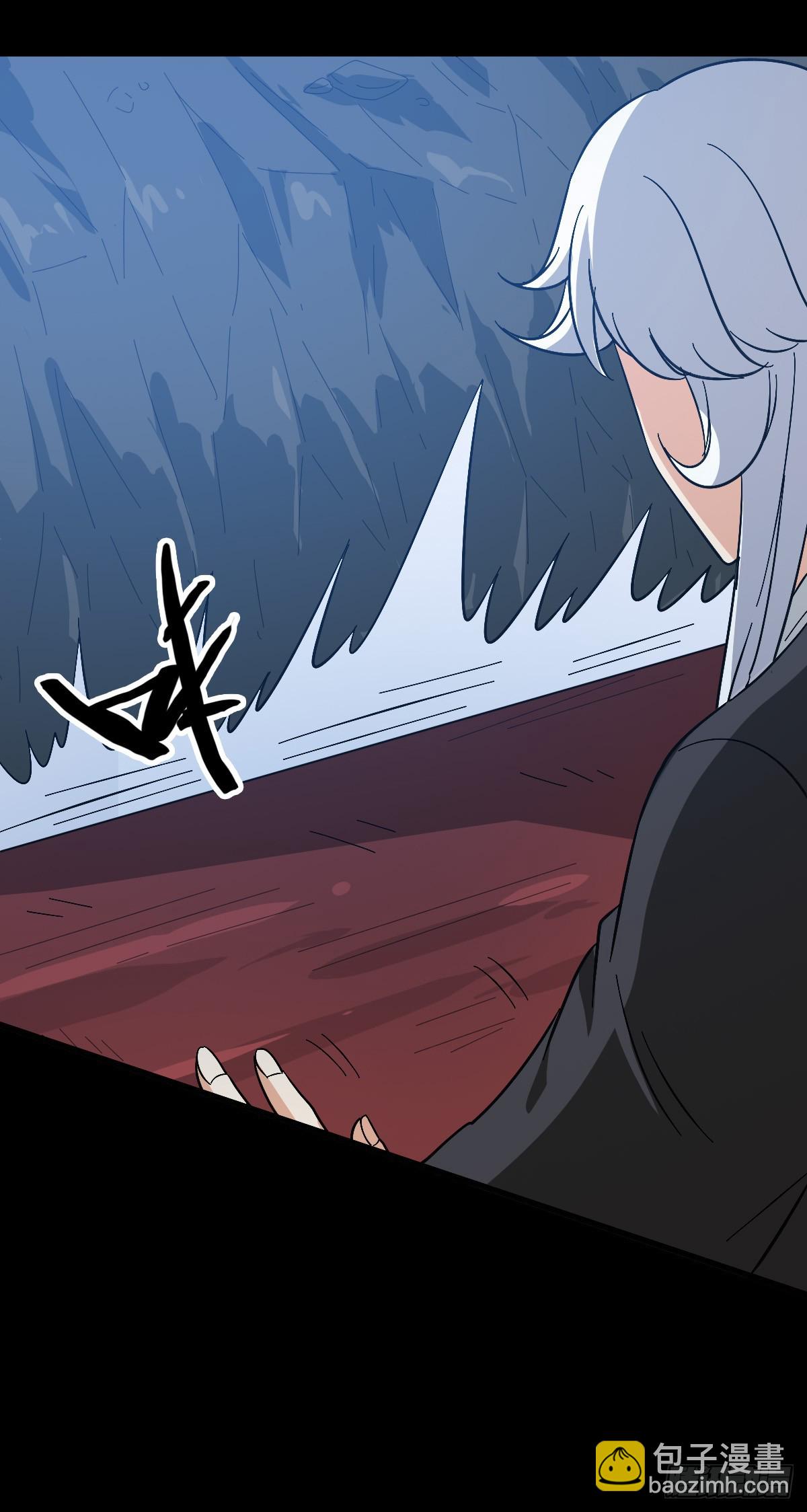 大红棺材-第153话