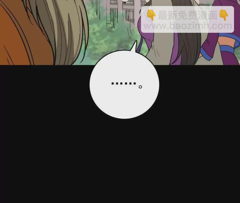 探究因果(1/2)-第161话