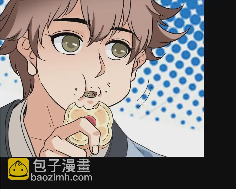 探究因果(1/2)-第161话