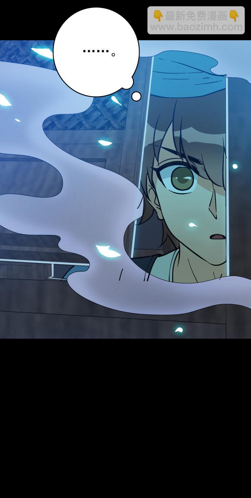 157 命在旦夕-第157话