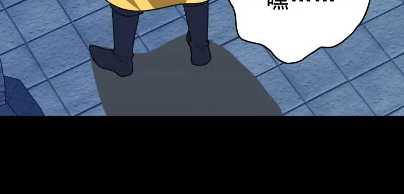 情凄意切(1/2)-第163话