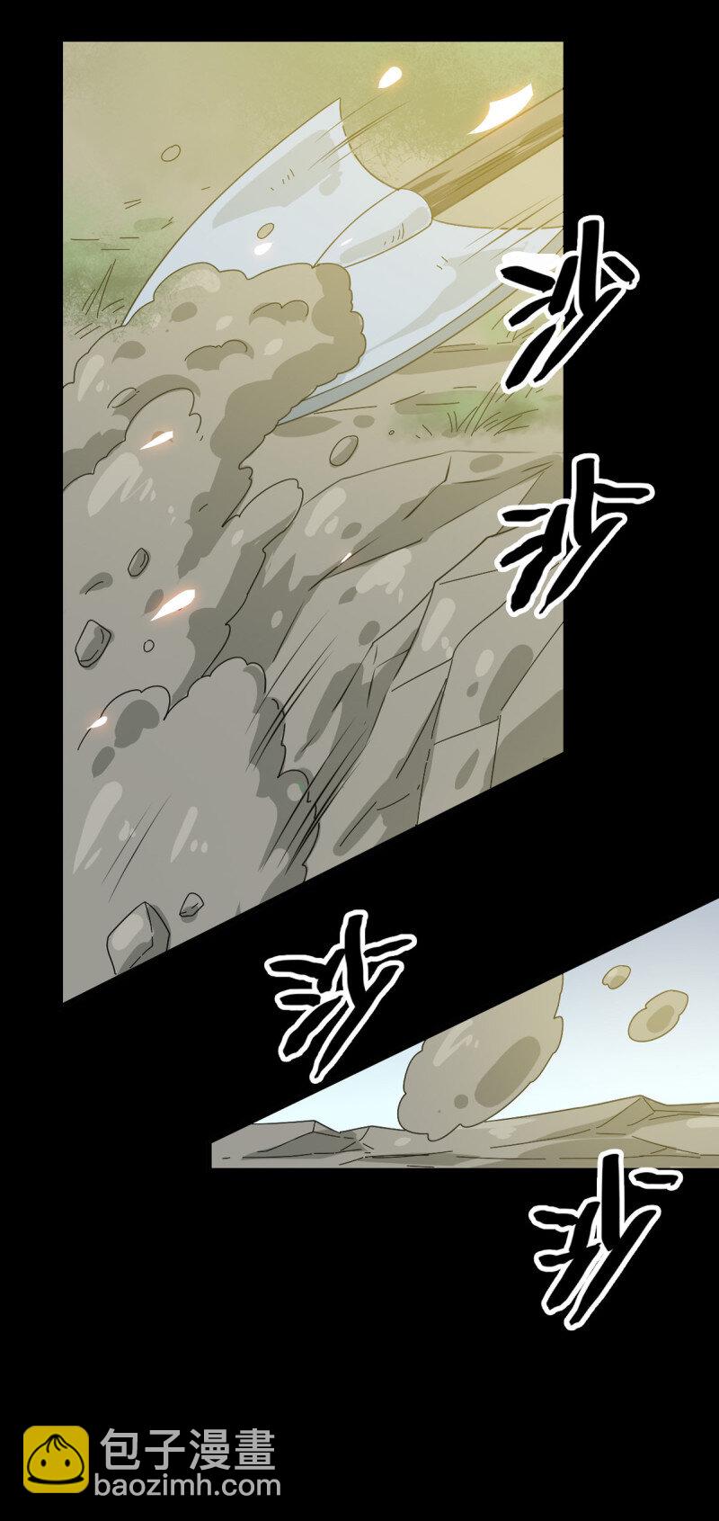 159 福将护身-第159话