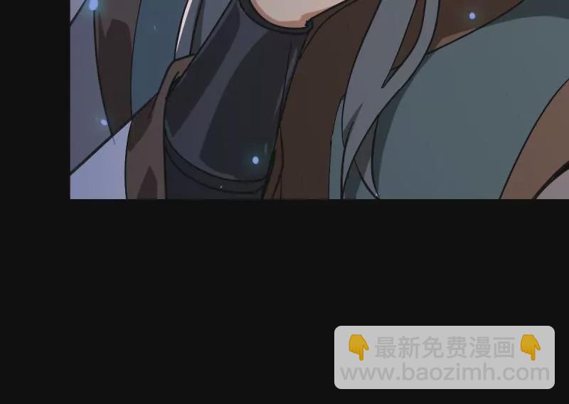 玉帝旨意(1/2)-第165话