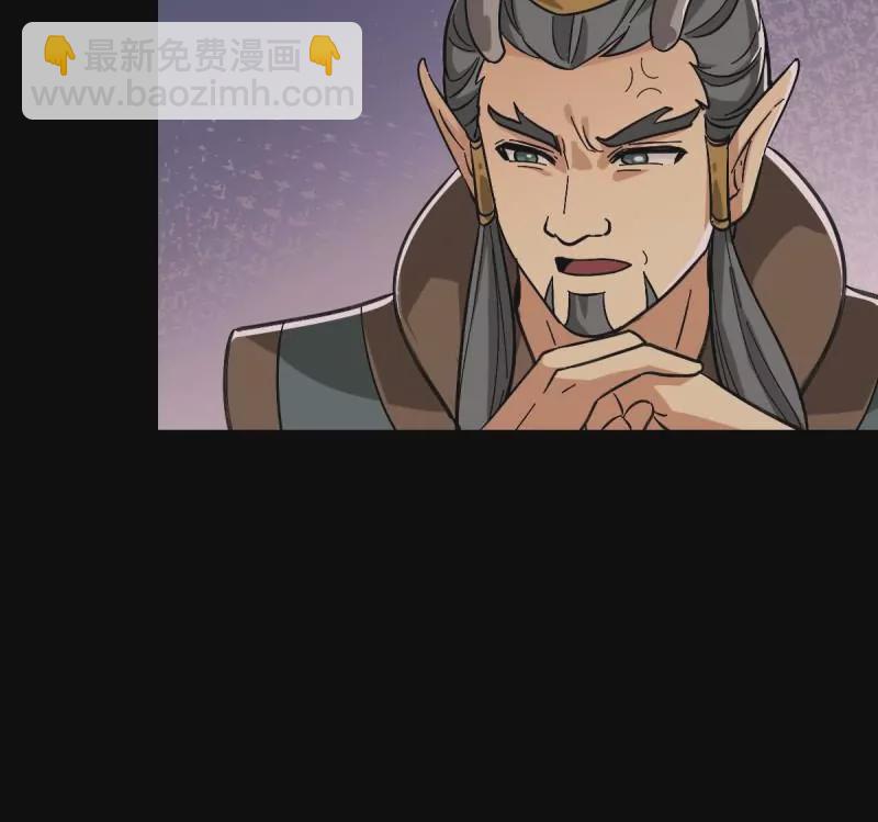 玉帝旨意(1/2)-第165话