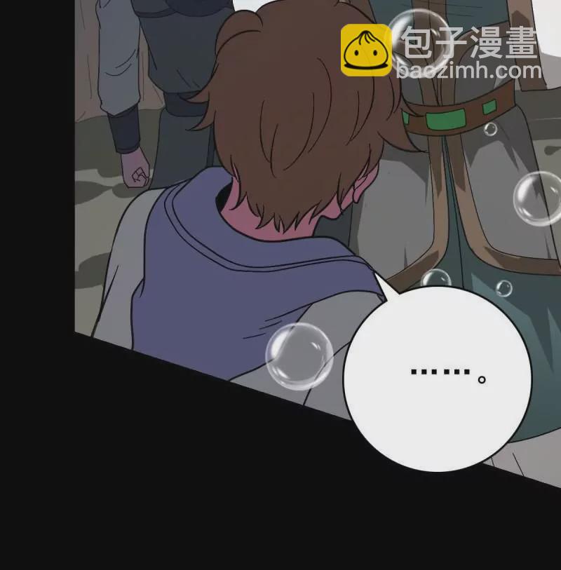 玉帝旨意(1/2)-第165话