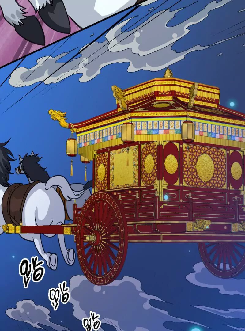 玉帝旨意(1/2)-第165话