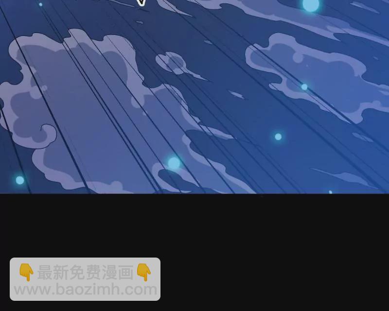 玉帝旨意(1/2)-第165话