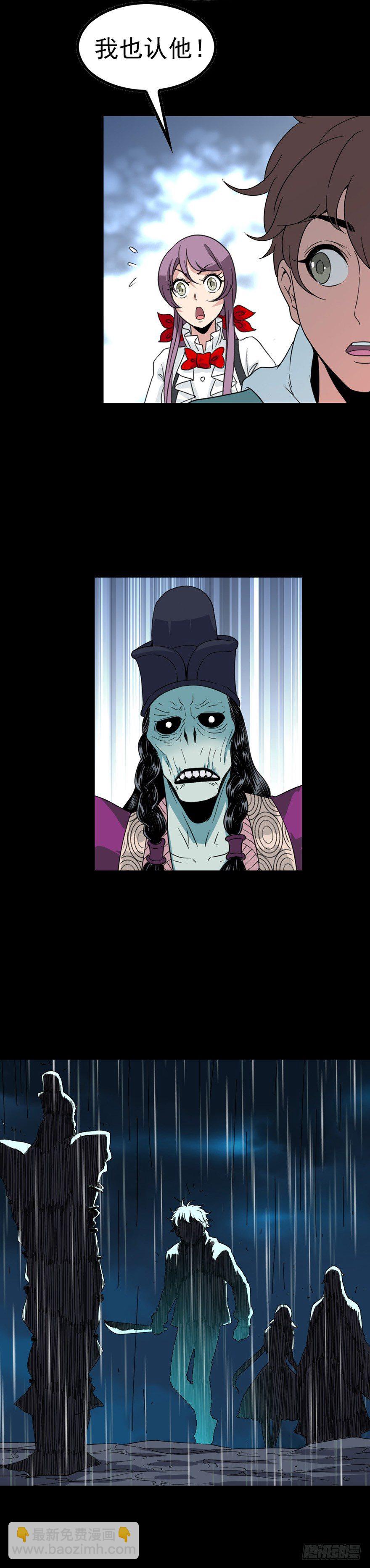 事不过三-第41话