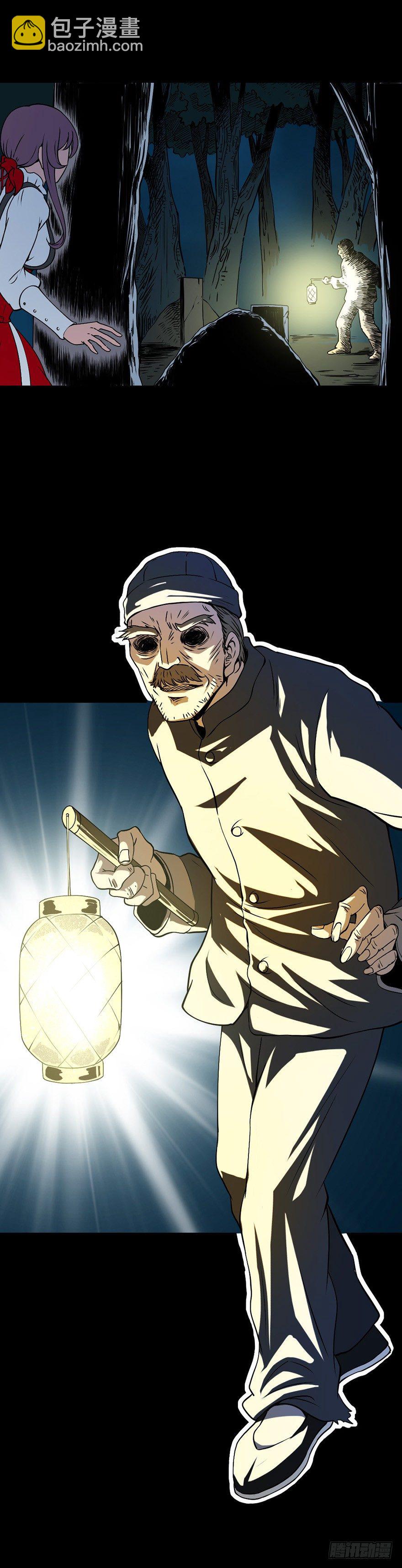 蜡火炼油-第51话