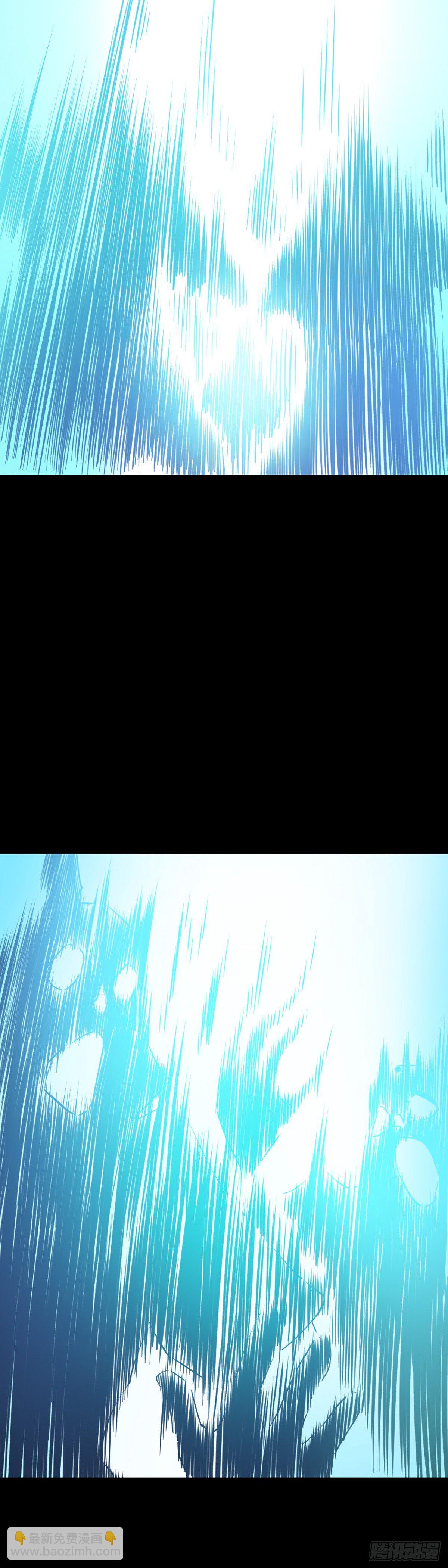 再起波折-第59话