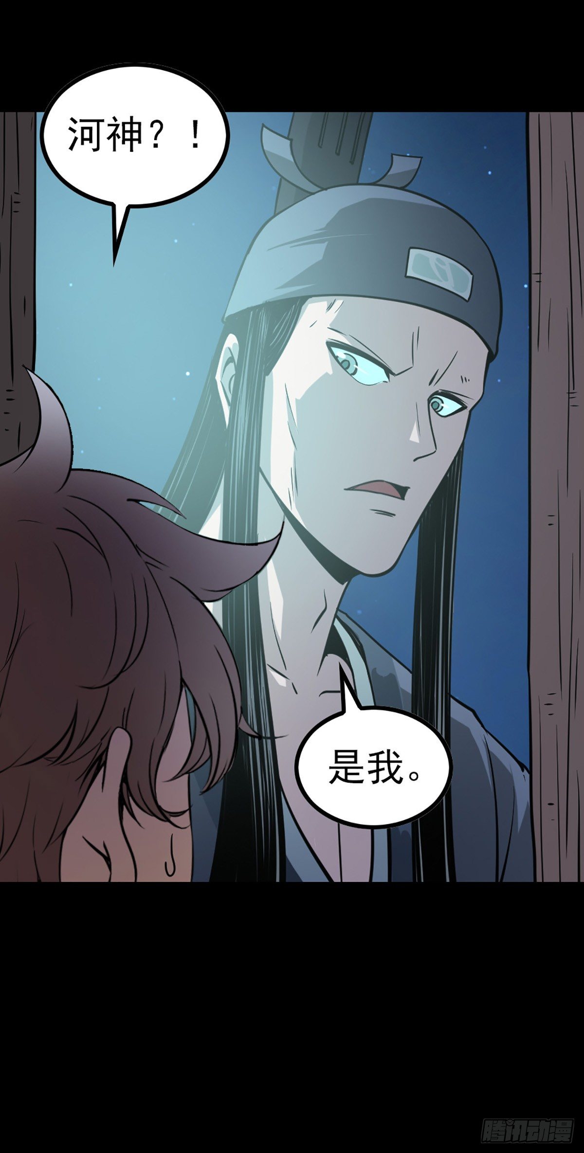 再起波折-第59话