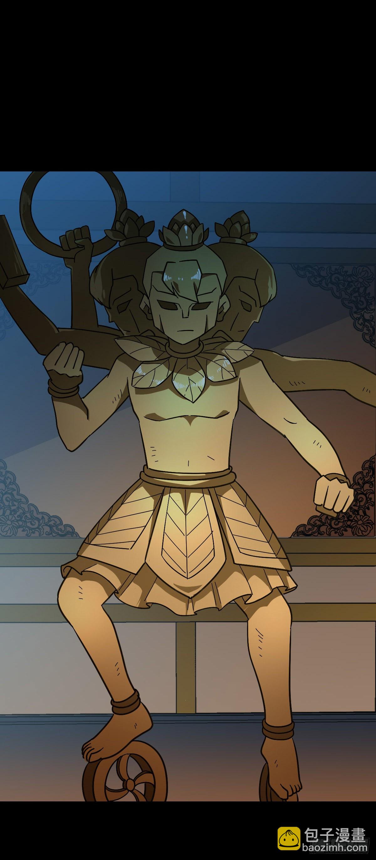 主持典礼-第89话