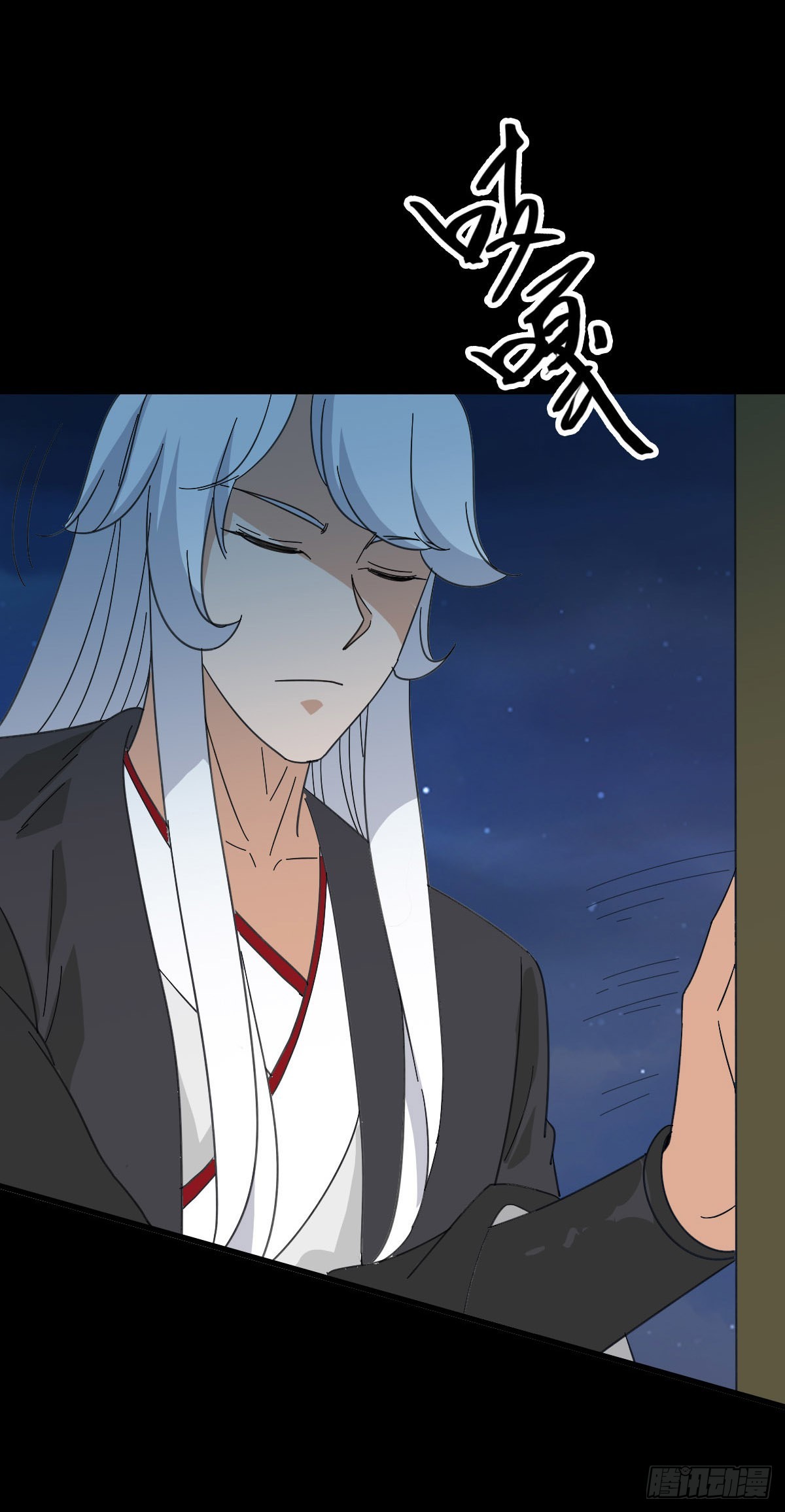 黑猫地煞-第93话