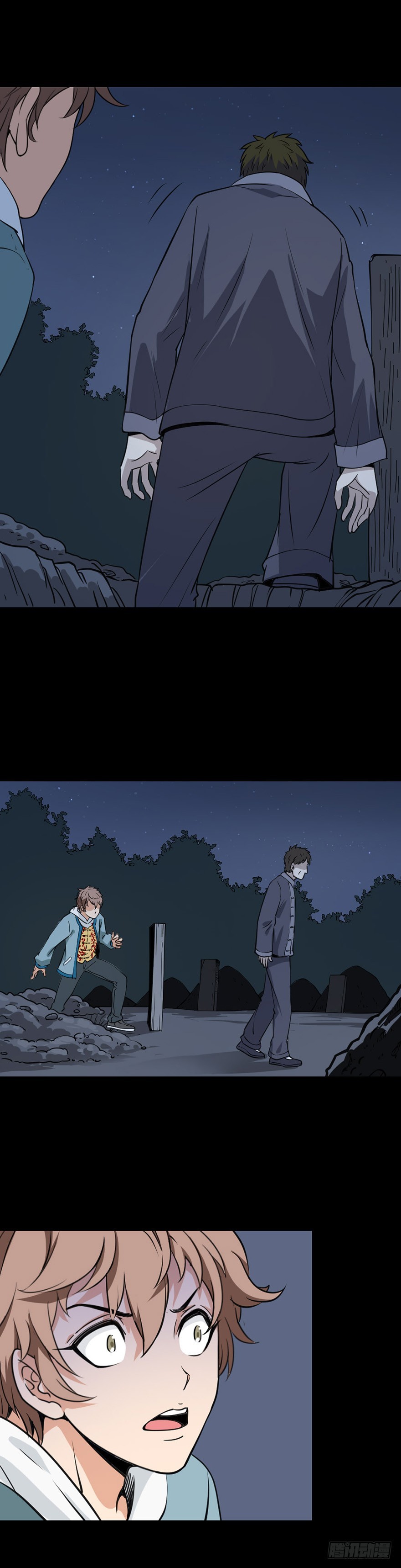 真的活了-第13话