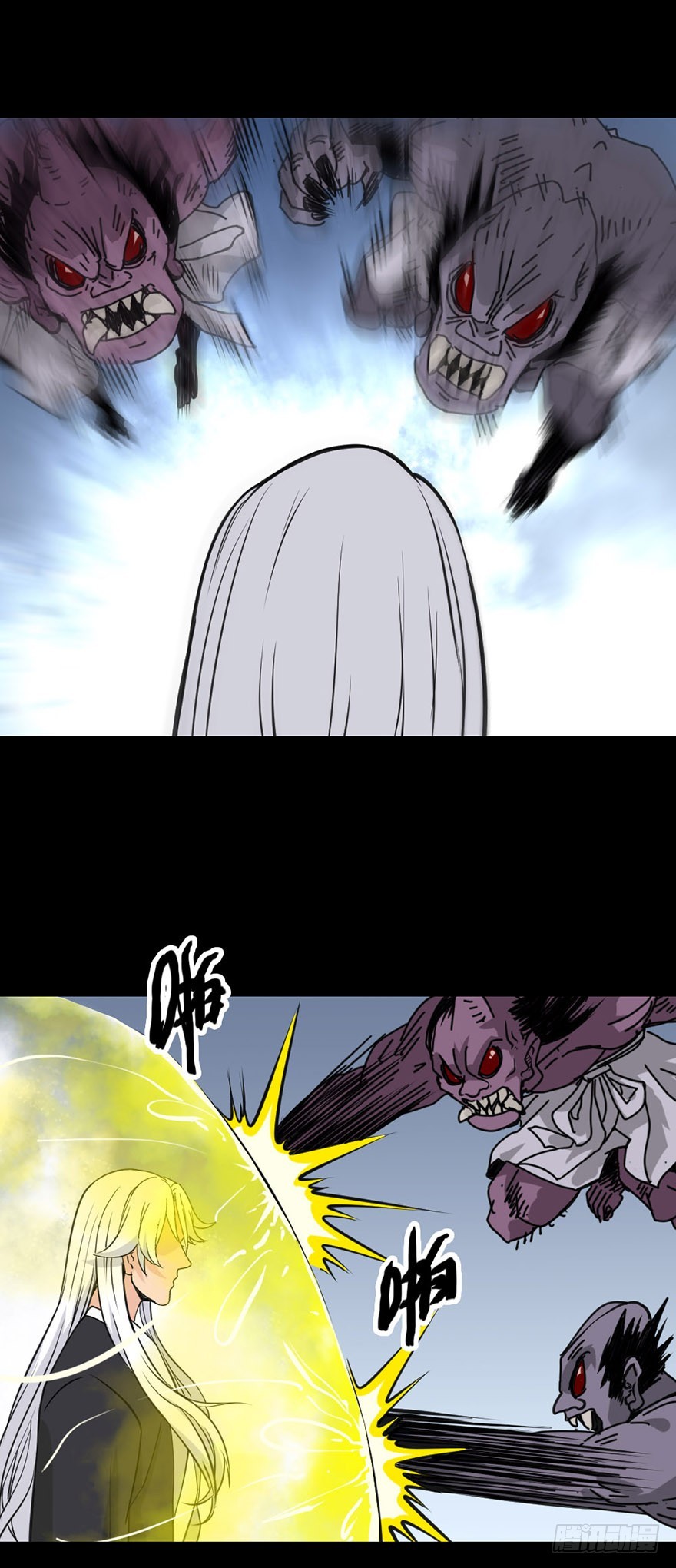 小鬼难缠-第15话