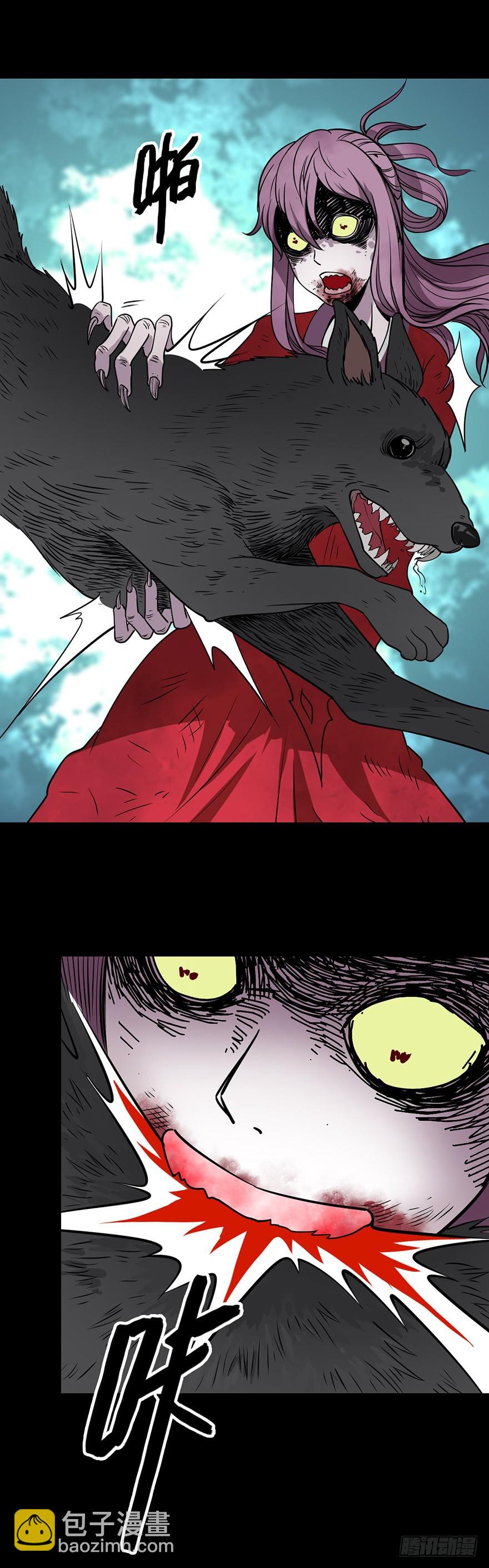 尸体报恩-第9话