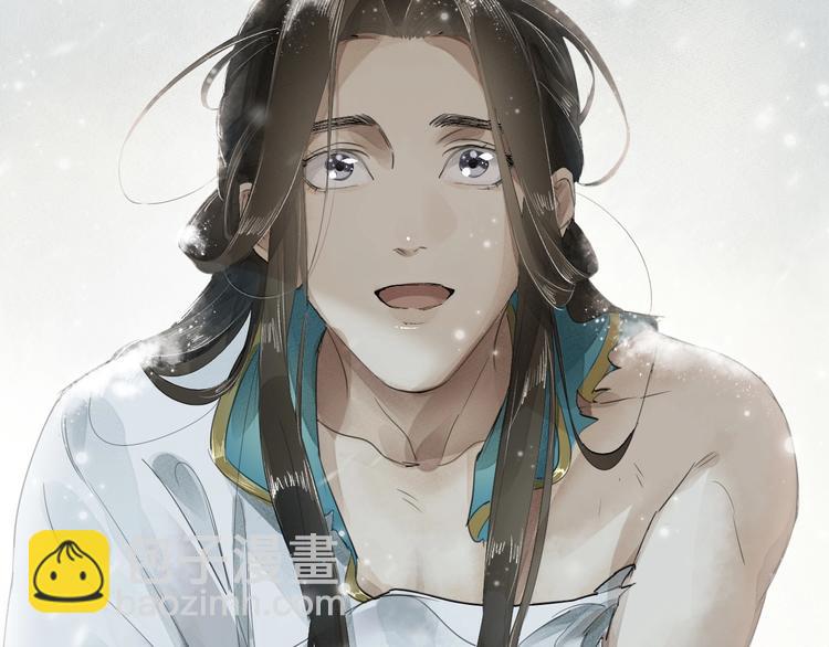 誅心之罪 - 序章 與我爲奴是你最終歸宿(2/2) - 3