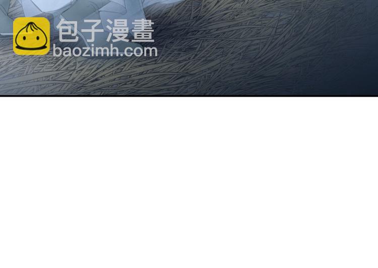 誅心之罪 - 第12話 心裡的人(2/2) - 6