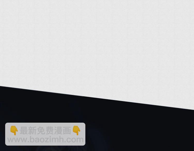 誅心之罪 - 第14話 昔日柔情(1/3) - 2