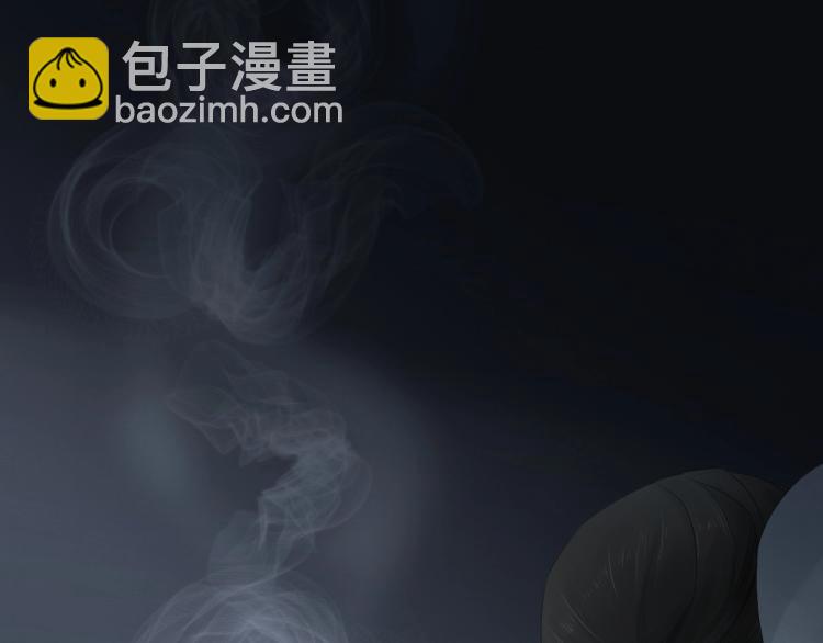 誅心之罪 - 第14話 昔日柔情(1/3) - 3