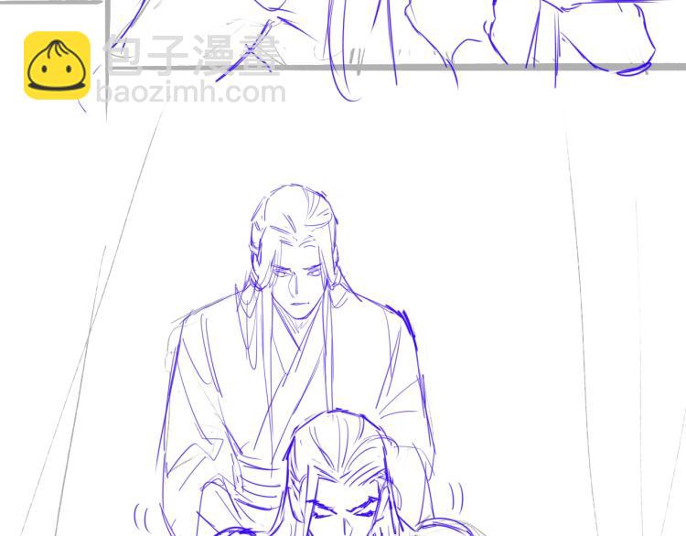 誅心之罪 - 第16話 奴隸的工作(2/2) - 5