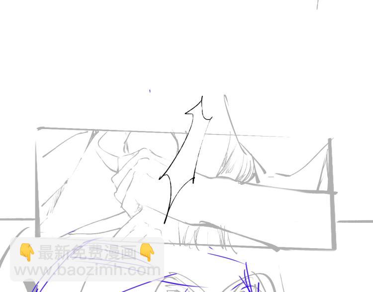 誅心之罪 - 第16話 奴隸的工作(2/2) - 7