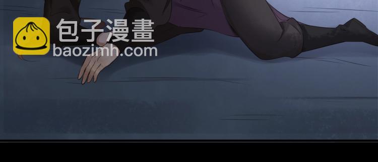 誅心之罪 - 第18話 好好“報答”你(2/2) - 1