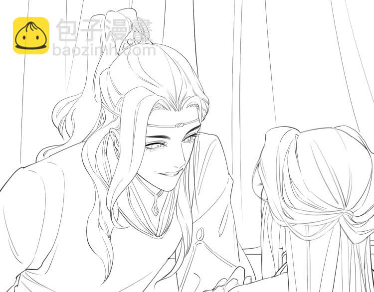 誅心之罪 - 第20話 當年的真相？(2/2) - 1