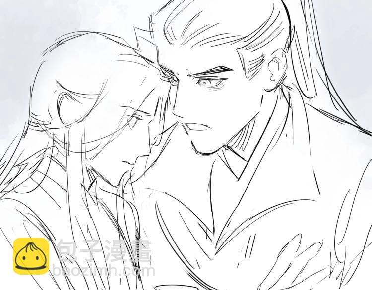 誅心之罪 - 第24話 捨不得(3/3) - 1