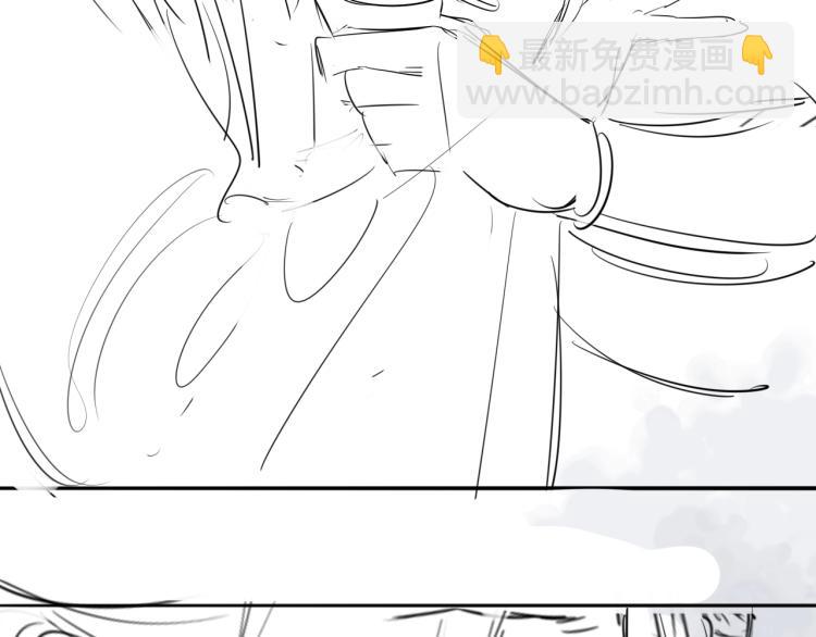 誅心之罪 - 第24話 捨不得(3/3) - 2