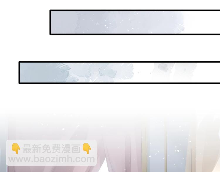 誅心之罪 - 第24話 捨不得(2/3) - 1