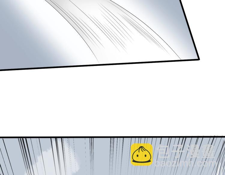 誅心之罪 - 第24話 捨不得(2/3) - 4