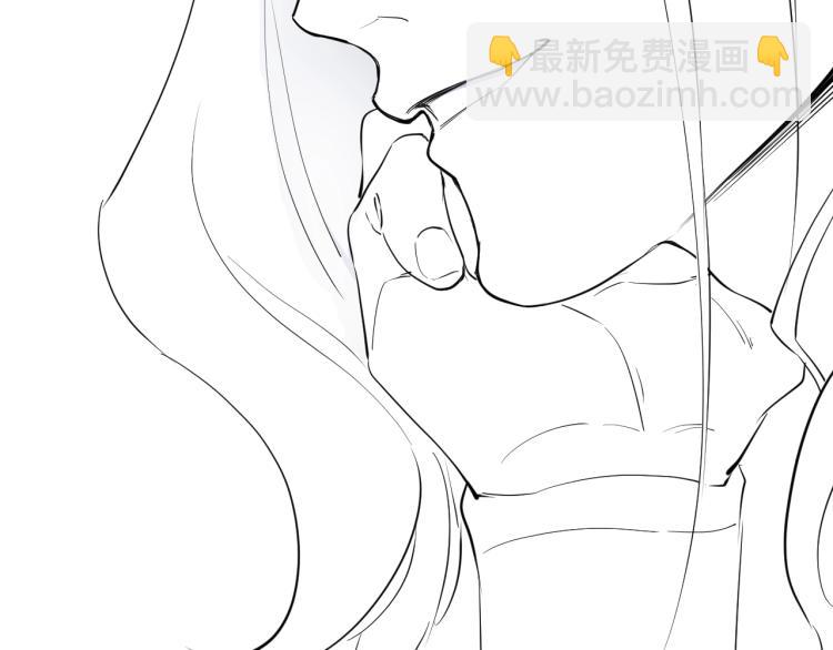 誅心之罪 - 第26話 都是笑話(3/3) - 5