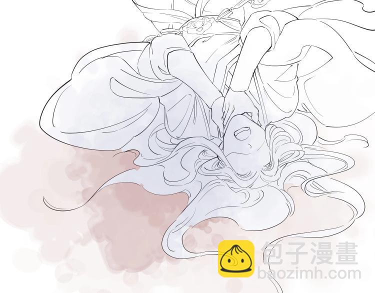 誅心之罪 - 第26話 都是笑話(3/3) - 1