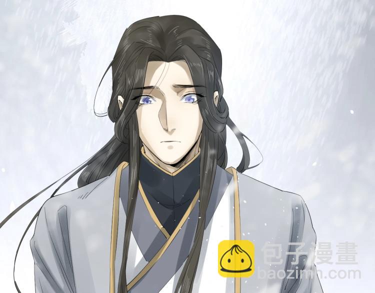 誅心之罪 - 第26話 都是笑話(2/3) - 2