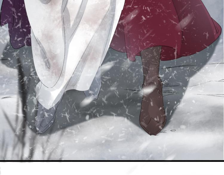 誅心之罪 - 第28話 別放棄我(1/2) - 3