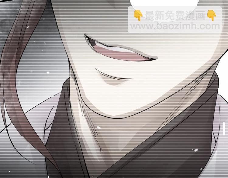 誅心之罪 - 第28話 別放棄我(2/2) - 3