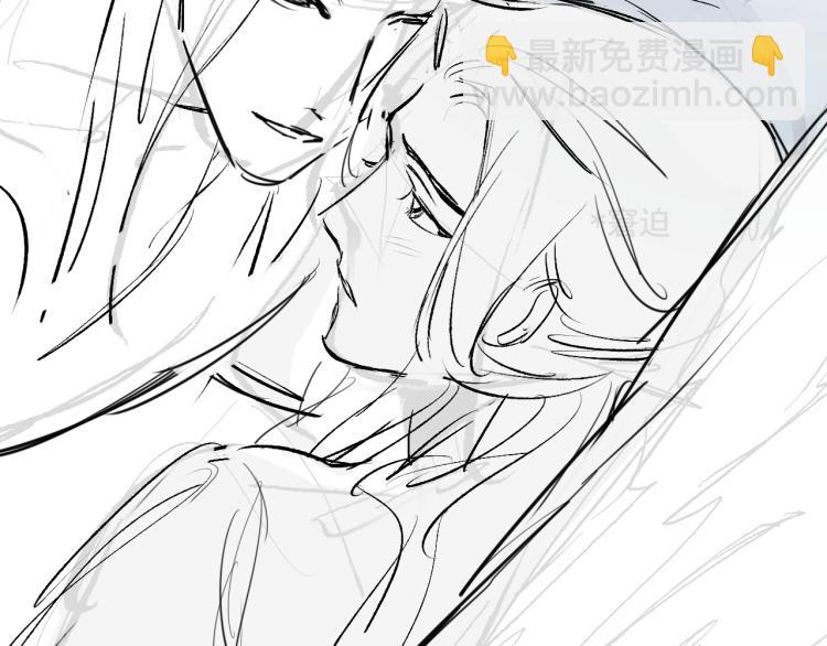 誅心之罪 - 第30話 虛幻的幸福(3/3) - 3