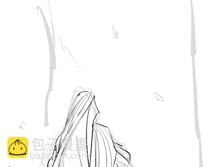 誅心之罪 - 第30話 虛幻的幸福(3/3) - 5