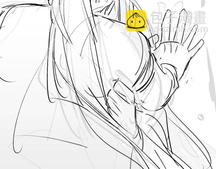 誅心之罪 - 第30話 虛幻的幸福(3/3) - 1