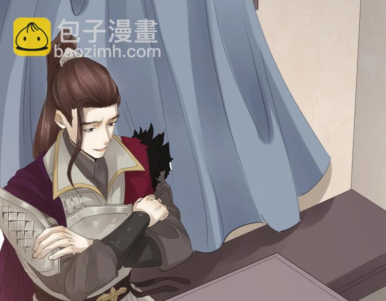 誅心之罪 - 第32話 他在騙我？！(1/3) - 2