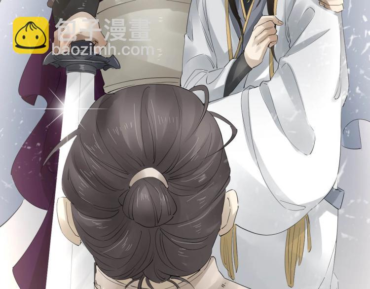 誅心之罪 - 第32話 他在騙我？！(3/3) - 6