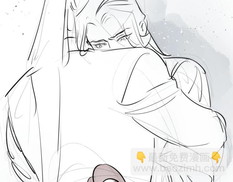 誅心之罪 - 第32話 他在騙我？！(3/3) - 4