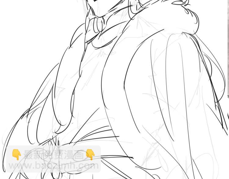 誅心之罪 - 第34話 可怖的皇帝(3/3) - 4