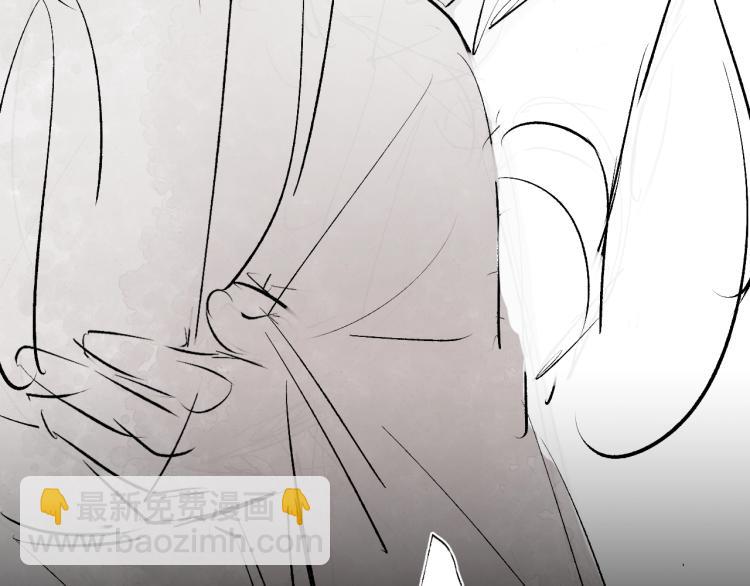 誅心之罪 - 第34話 可怖的皇帝(3/3) - 5