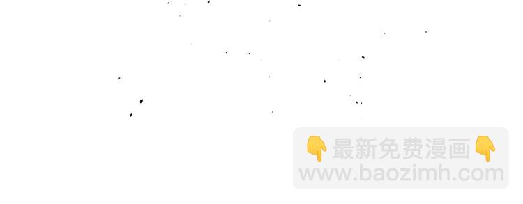 誅心之罪 - 第34話 可怖的皇帝(3/3) - 7