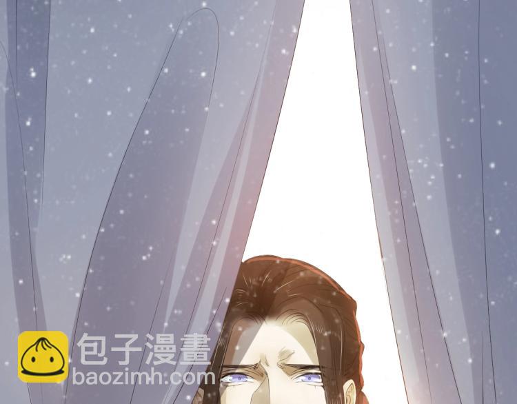 誅心之罪 - 第34話 可怖的皇帝(1/3) - 6