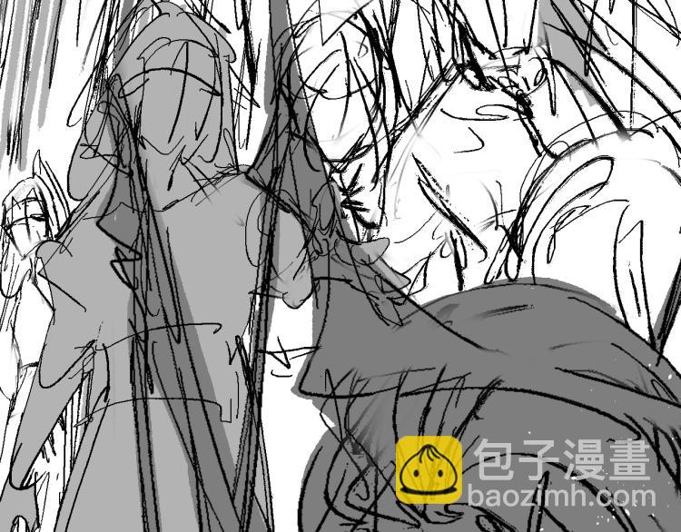 誅心之罪 - 第36話 回傳功法(2/3) - 7