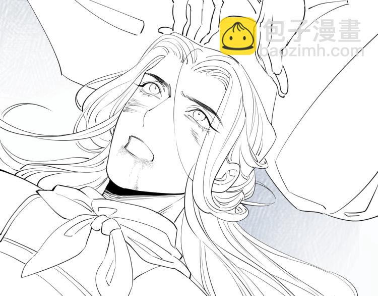 誅心之罪 - 第38話 殺了你！(3/3) - 6