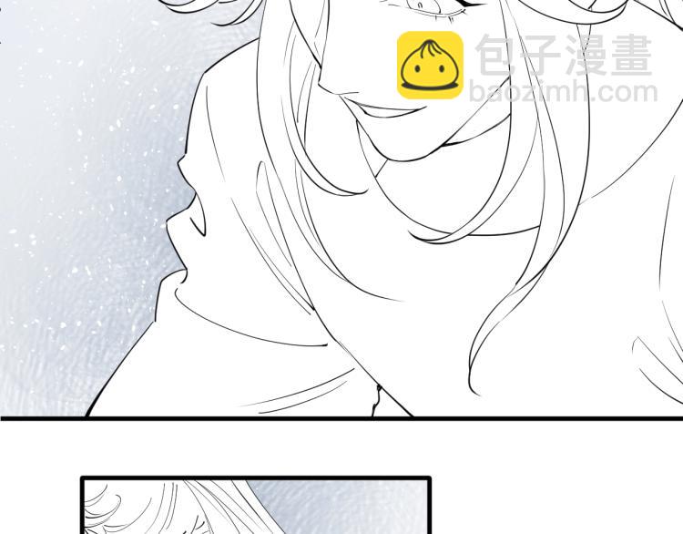 誅心之罪 - 第38話 殺了你！(3/3) - 1